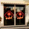 2027 Feliz Año Nuevo, Deseándote Prosperidad, Decoraciones Rojas para Ventanas para el Festival de Primavera y el Día de Año Nuevo, Pegatinas Estáticas de Vinil para Puertas de Vidrio para Centros Comerciales y Escaparates de Tiendas