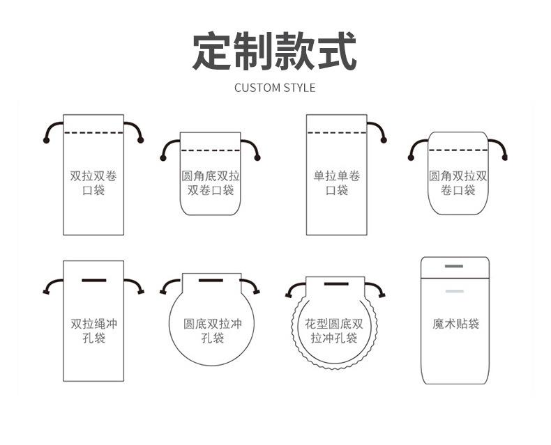微信图片_20210307214832_10