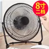 Ventilador Mini USB Portátil Grande de Viento al por Mayor de 4 pulgadas Ventilador Pequeño de Hierro Ventilador Eléctrico para Oficina y Computadora