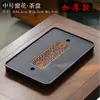 Bandeja de Té Imitación Piedra Negra para Uso Doméstico, Mesa de Té Pequeña, Bandeja de Té Seco Estilo Drenaje, Bandeja de Té Moderna de Lujo Ligero con Almacenamiento de Agua