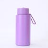 Botella de Agua Deportiva de Color Sólido, Simple y Elegante, Cuidadosamente Seleccionada, Taza Portátil con Popote para Exteriores, Taza de Acero Inoxidable 304 con Aislamiento al Vacío