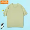 200 Camisetas de Algodón Puro de Manga Corta para Niños con Impresión de Logo Personalizado, Uniformes de Equipo de Color Sólido Redondos para Verano, Ropa para Actividades, Manga Larga