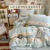 Nuevo estilo 2025, juego de ropa de cama de gasa de doble capa, moderno y cómodo, para uso en casa y dormitorio, suave, juego de cuatro piezas, popular en Xiaohongshu