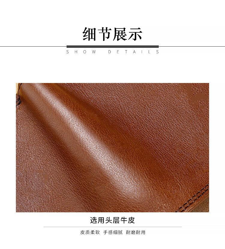 详情页_19