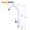 Venta al por mayor directa de fábrica grifo de cocina de plástico grifo para lavabo de verduras grifo de agua fría única calabaza vertical