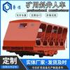 Shandong Shandong mina de carbón pozo inclinado vehículo humano modelo de pozo inclinado completo vehículo humano precio excelente