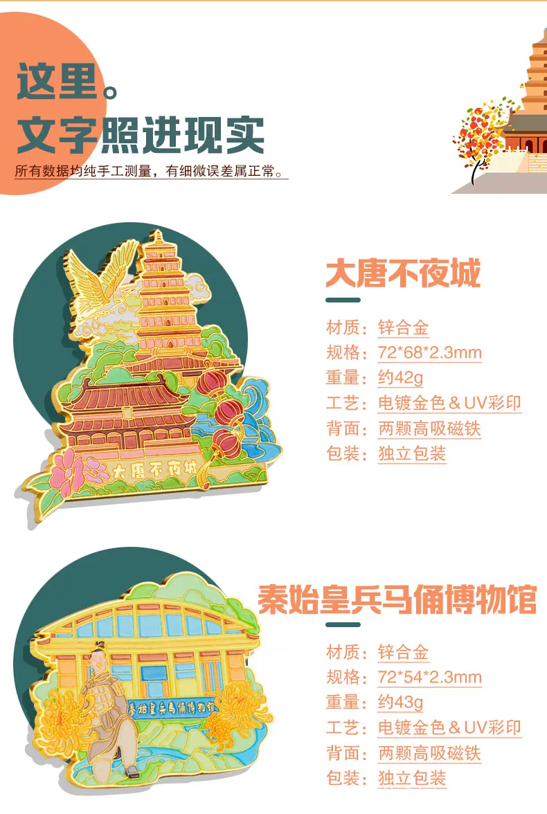 西安_05.jpg