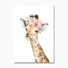 Flor Animal León Cebra Elefante Jirafa Lienzo Dibujo Núcleo Impresión Pintura de Pared Niños Bebé Dormitorio Pintura Decorativa