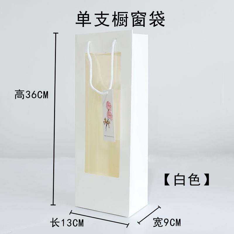 微信图片_20210409170158