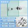 Fechadura Dentada Vidro Porta de Armário Deslizante Fechadura de Vitrine Fechadura de Arquivo Fechadura de Armário Fumê de Vidro Fechadura de Balcão Fechadura de Porta Deslizante Fechadura de Janela