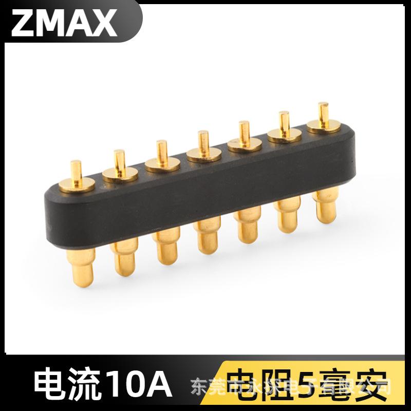 简约商务风撞色多功能活动扳手电商主图直通车 (70).jpe