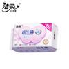 Papel Higiénico Húmedo Facial Probiótico Espesado 80 Toallitas/Paquete Se Puede Tirar al Inodoro, Fácil de Disolver y Dispersar Js285-01