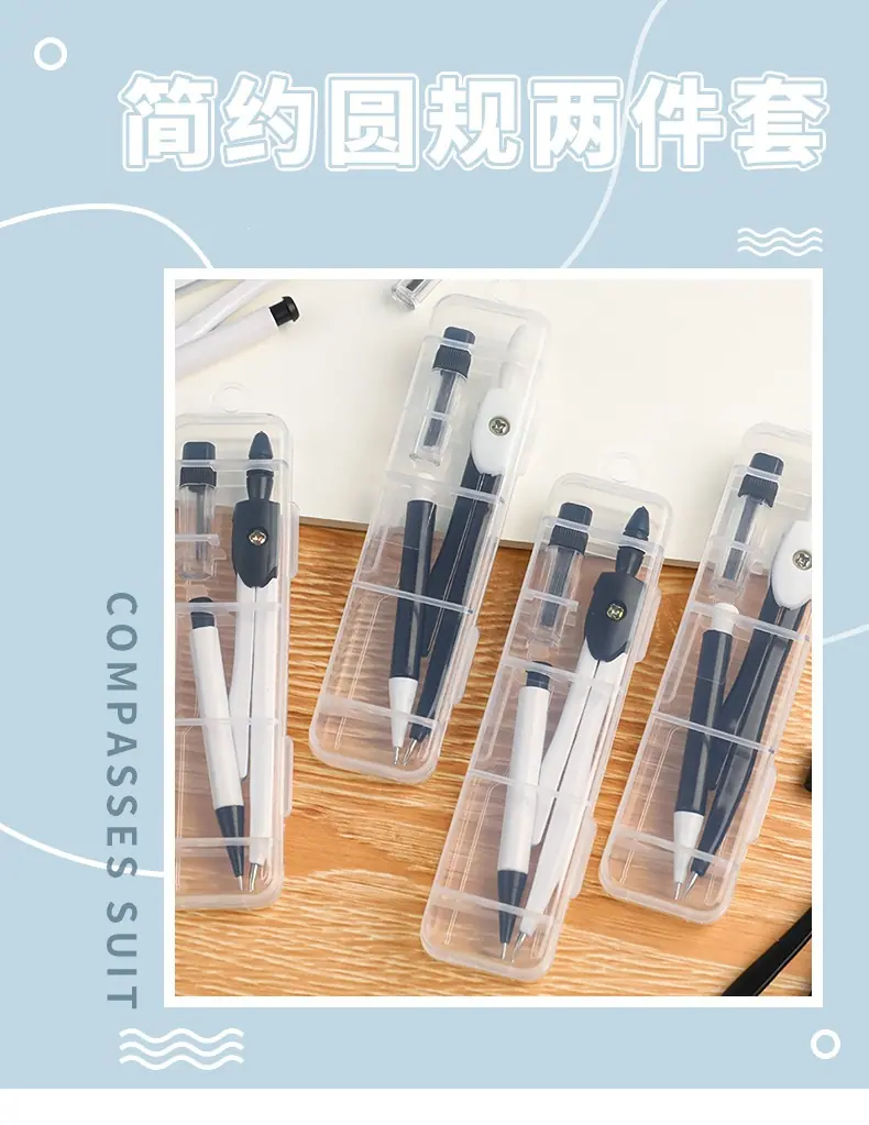 一键上货_20260508235651