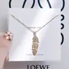 Colar de Borboleta para Mulheres, Aço Titânio, Não Desbota, Versátil, Corrente de Clavícula em Formato de Coração, Acessório de Corrente para Pescoço Simples e Fashion, Luxo Leve