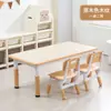Mesa de Estudio Infantil Ajustable para Jardín de Infantes Juego de Mesa y Sillas de Plástico Mesa y Silla de Aprendizaje Mesa Juguete de Escritorio para Educación Temprana