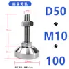 Acero Inoxidable 304 Taza de Pie Base Fija de Alta Resistencia Soporte de Pie Ajustable Placa de Pie Tornillo de Pie M8M20M24M30