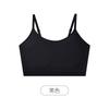 6838 Nuevo Estilo Hermoso Tirante Trasero Sin Marcas con Cinturón Ropa Interior Deportiva para Mujer Látex Pecho Grande Pequeño Ropa Interior Superplana para Estudiantes