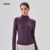 Novo Top de Yoga com Gola Alta, Secagem Rápida, Sensação de Pele, Mangas Longas, Corte Justo, Zíper Antiderrapante, Jaqueta Esportiva Fitness para Mulheres