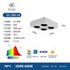 Foco LED ultrafino de montaje abierto con diseño de panal, antideslumbrante, de cuatro cabezales, cuadrado, para restaurante, lámpara inteligente de techo sin cabezal.