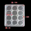 Caja de embalaje de alimentos de blíster de PP bandeja para xiaolongbao bandeja inferior desechable para baozi bandeja interior para qingtuan pastel de calabaza para llevar