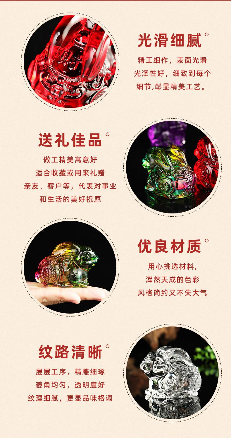 聚义缘宝详情_07.jpg