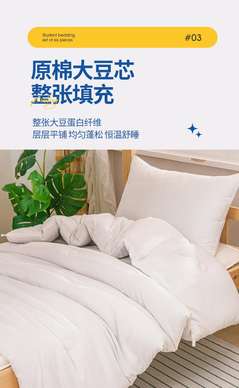 详情图(10).jpg