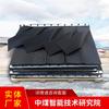 Especificações e Tamanhos de Cortina de Poeira EPDM Fabricantes de Cortina de Poeira EPDM Cortina de Poeira EPDM Pronta