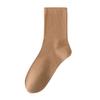 Meias Femininas de Outono e Inverno Meia-Panturrilha, Cor Sólida, Resistentes a Odores, Absorventes de Suor, Meias de Algodão Sem Costura, Meias Slouch de Alta Elasticidade, Meias Femininas no Atacado