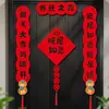 Suministros de coplas magnéticas para la ceremonia de entrada de la celebración de inauguración de casa, pegatinas de puerta para la decoración de la entrada del hogar, coplas de puerta para decoración de casa nueva