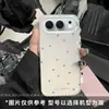 Adecuado para funda de teléfono móvil Huawei Honor 500, Estilo Simple para Mujer Ry300Pro Borde Completo Silicona Estilo Ins Puntos de Colores