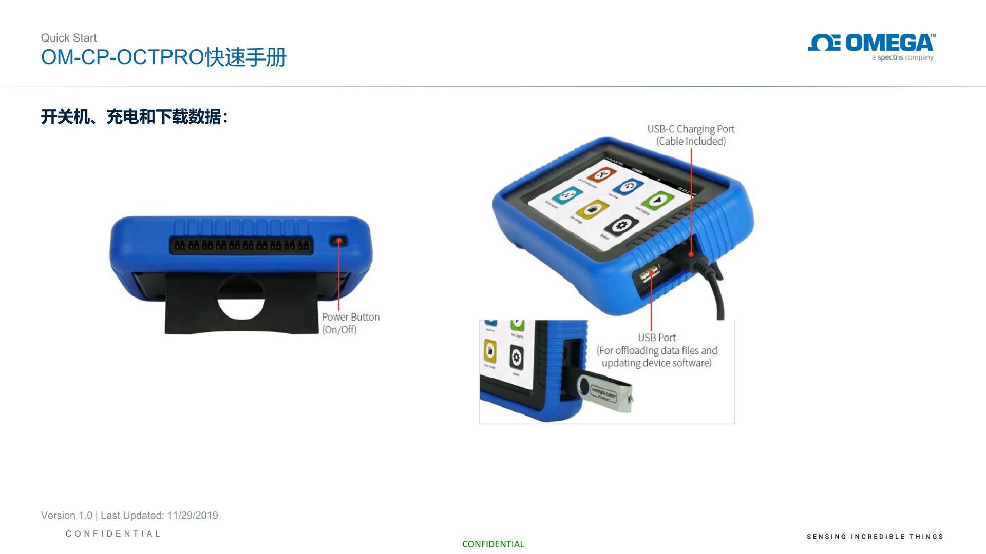 说明书 快速手册-OM-CP-OCTPRO_4.jpg