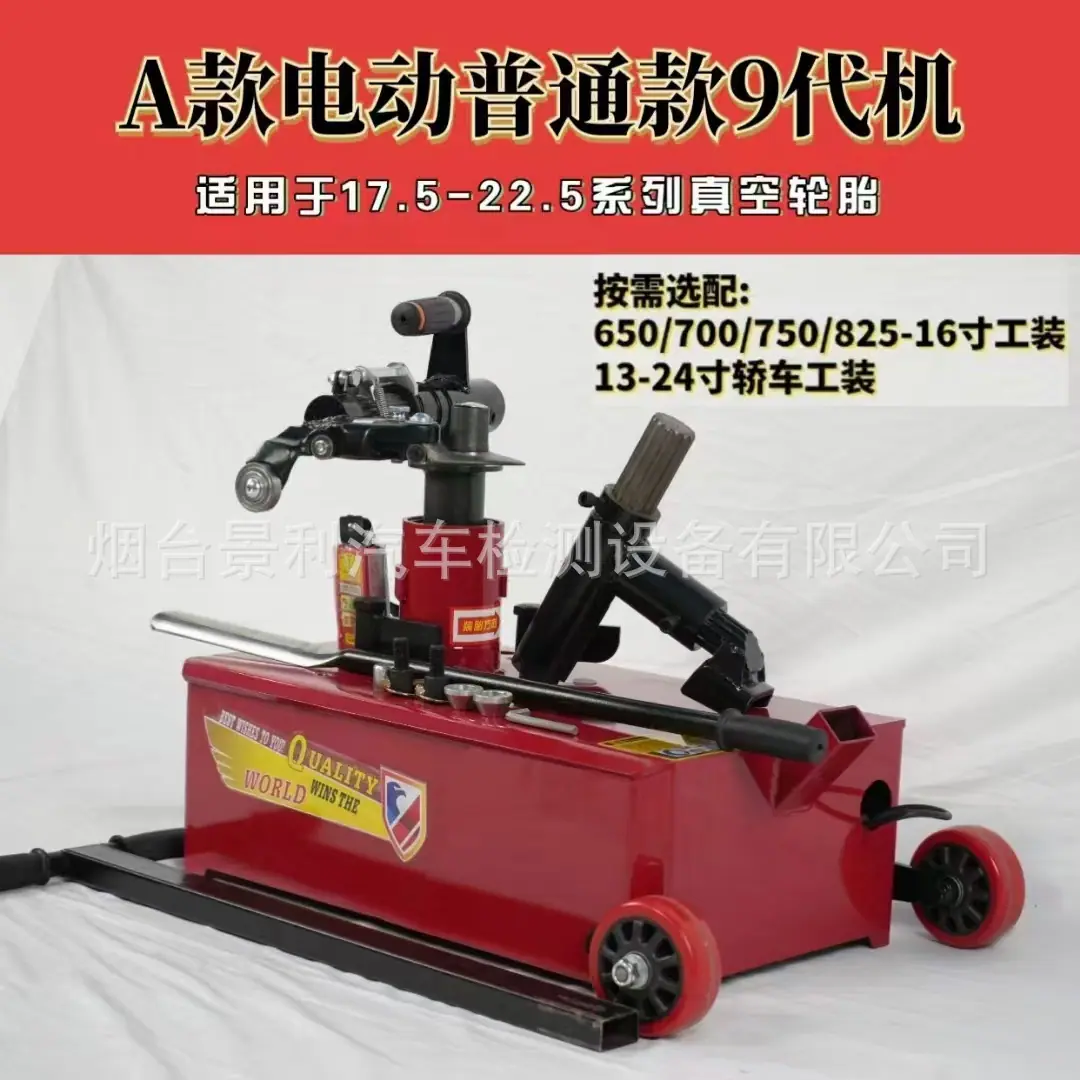 微信图片_20250822130611_176.jpg
