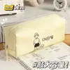 Bolsa de Papel Dupont para Lápices al por Mayor Aspecto de Alta Calidad Simple Gran Capacidad Bolsa para Papelería Bolsa de Almacenamiento para Lápices de Estudiante Bolsa de Lápices de Dibujos Animados