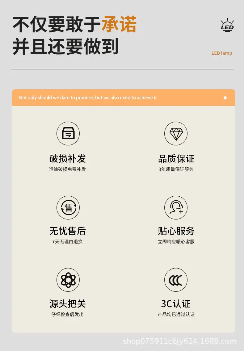 小射灯_03.jpg