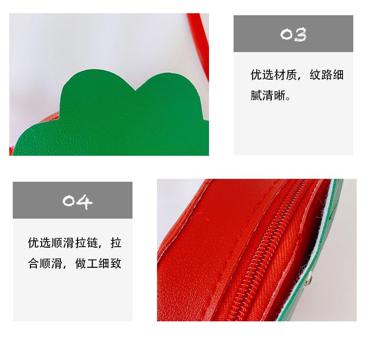 详情 (74).jpg