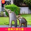 Escultura de Plástico Reforzado con Fibra de Vidrio Mármol Imitación Paisajismo de Jardín Patio Oficina de Ventas Adornos de Estatua de Elefante para Exteriores