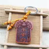 Serie de Artefactos Taoístas Personalizados Hacha de Madera de Durazno Espada de Madera de Durazno Llavero de Madera de Durazno Run Jianghu Artesanía Caliente de Madera de Durazno