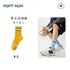 Calcetines deportivos para niños, para correr, fitness, calcetines de baloncesto para jóvenes, algodón de Xinjiang, antibacterianos, anti-pilling, absorbentes de sudor, resistentes al olor, de media pantorrilla