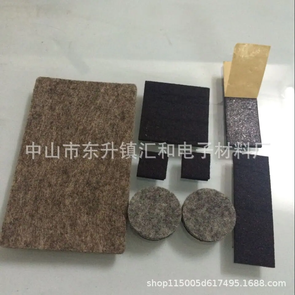 毛毡系列