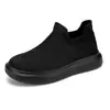 Zapatillas deportivas informales sin cordones para niños, zapatos de moda para niños grandes, sin cordones, zapatos de moda
