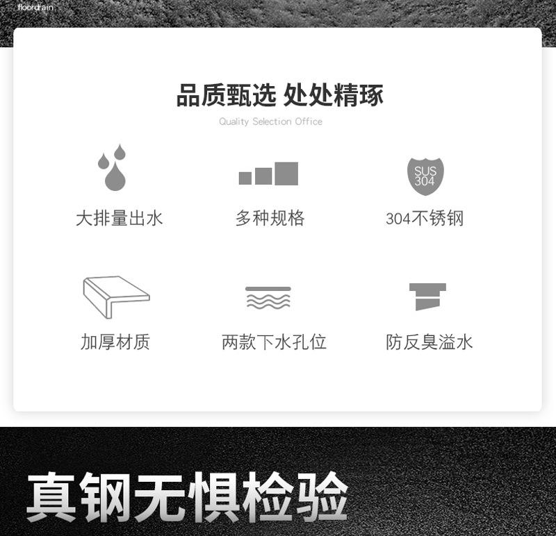 未标题-2-恢复的_02