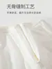 Ropa exterior para bebé sin costuras estándar Clase A, mameluco fino de algodón acolchado para bebés, modelo de otoño e invierno, 40 gramos de algodón acolchado