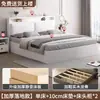Cama de Madera Maciza Moderna Simple Hogar Económica 1.5m Dormitorio Principal Cama Doble Habitación de Alquiler Almacenamiento Cama Queen 1.8m Camas