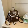 Bolso de Hombro Doble de Nicho Transfronterizo para Mujer Nuevo Estilo 2026 Mochila de Moda Retro para el Trabajo Mochila Pequeña Versátil para Salidas Diarias