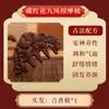 Regalo del Día del Maestro para Maestros: Peine para el Cuero Cabelludo de Medicina Tradicional China, Peine Masajeador de Meridianos Craneales Anticaída del Cabello Caja de Regalo