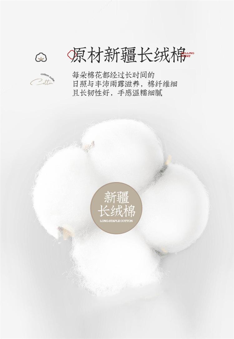 龙凤双飞_07.jpg