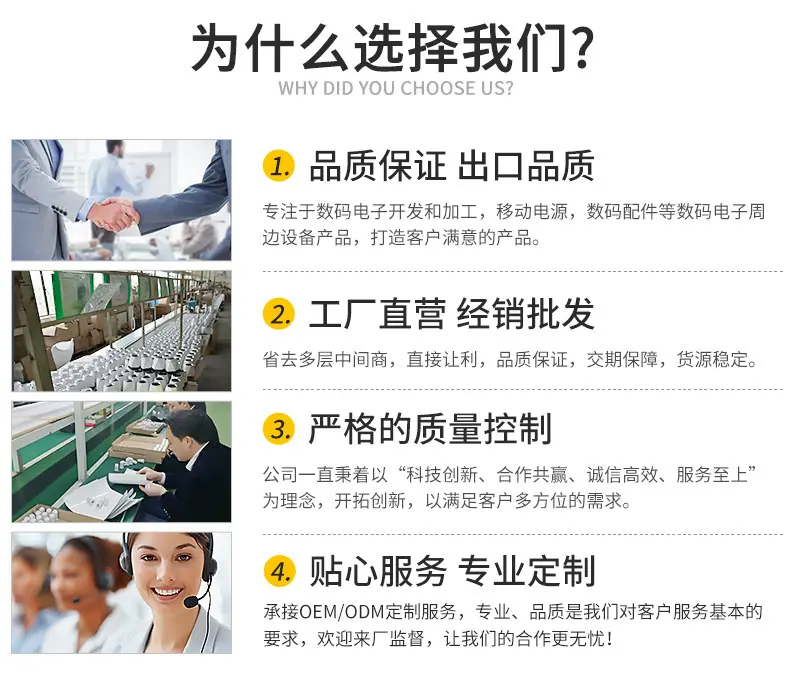 详情页2_17
