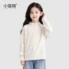 Camiseta Interior Térmica de Manga Larga con Media Cremallera para Niñas Little Fite, Nuevo Estilo Otoño 2026, para Niños de Edad Media y Mayores, Camiseta Interior Casual