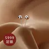 Mini Pendientes de Botón Completamente Plateados S999, Pendientes Sencillos y Versátiles para el Cartílago del Oído, Pendientes de Moda, Accesorios para el Oído Más Vendidos 2026