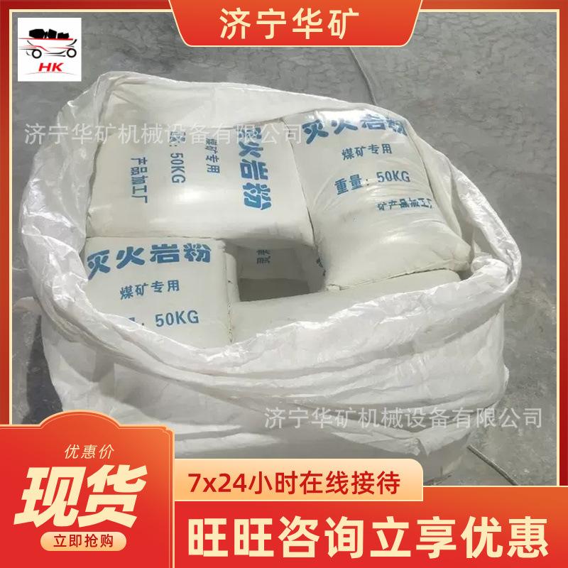 98090b26247b371ff1f4ca713e5209